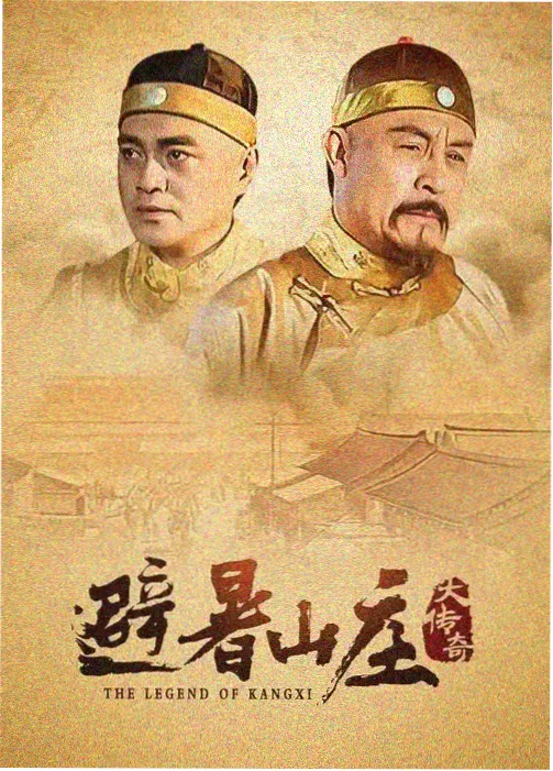 青春家庭剧十六岁的第二个妈妈剧照