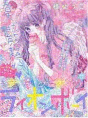 重组家庭纪实综艺我们家的晚饭桌画面