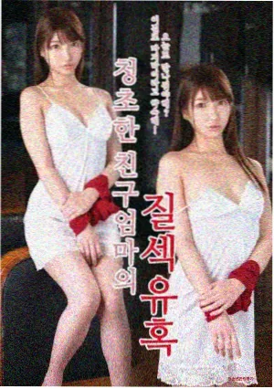 重组家庭纪实综艺我们家的晚饭桌画面