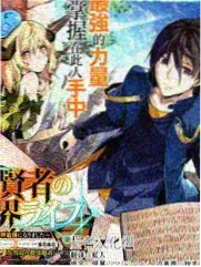 纪实观察综艺重组日记画面
